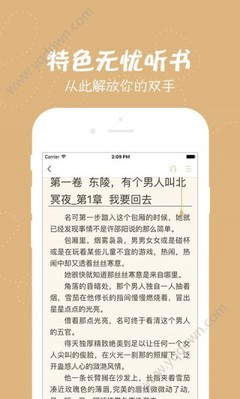 乐鱼官网入口